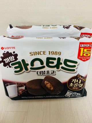 이린님이 올린 리뷰 사진 4