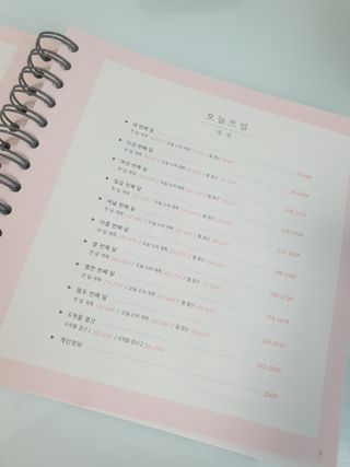 귀욤뽀짝센스쟁이님이 올린 리뷰 사진 3