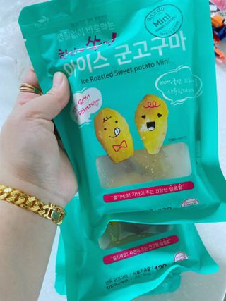 해뜨온 껍질없는 한입아이스 군고구마 120g x 4개 — 5점을 준 리뷰어가 2021년 9월 올린 사용 사진