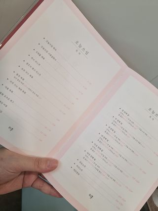 찌윤님이 올린 리뷰 사진 2
