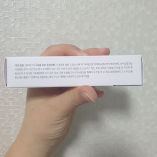 이엔코스 알부틴 알파 화이트닝크림 — 5점을 준 리뷰어가 2021년 2월 올린 사용 사진