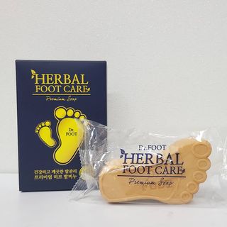 제이제이바이오 닥터풋 허브발비누 — 5점을 준 리뷰어가 2021년 12월 올린 사용 사진
