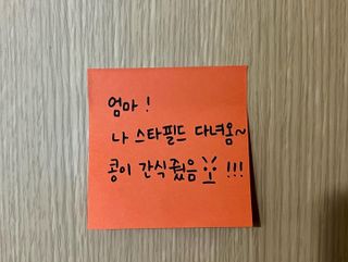 뚜나벨님이 올린 리뷰 사진 3
