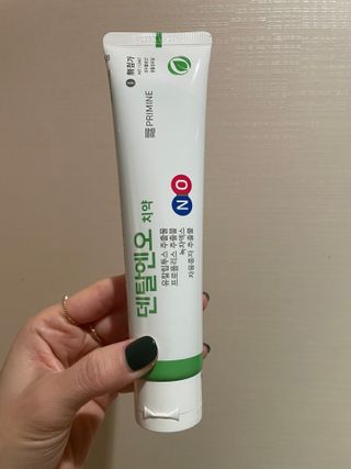 프리마인 유해균 뿐만 아니라 유익균까지 씻어내는 치약은 그만, 건강한 구강환경을 만드는 덴탈엔오 — 5점을 준 리뷰어가 2022년 12월 올린 사용 사진