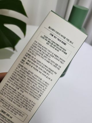 영이님이 올린 리뷰 사진 3
