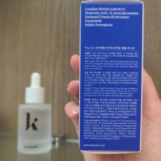 키노닉스 펀더멘탈 앰플 부스터 — 5점을 준 리뷰어가 2021년 9월 올린 사용 사진