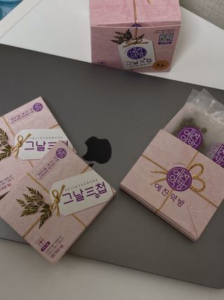 으니주님이 올린 리뷰 사진 2