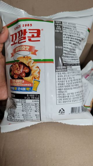 InhyeChloeAhn님이 올린 리뷰 사진 3