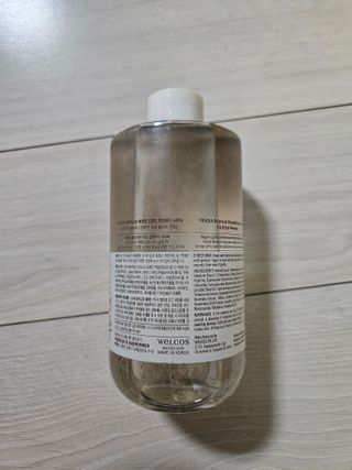 [후르디아] 눈시림없는 올영 립앤아이 리무버 — 4.5점을 준 리뷰어가 2024년 1월 올린 사용 사진