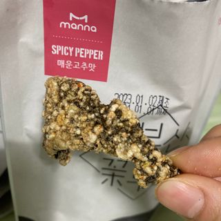 오봉산꽃부각 [만나식품] 오봉산 꽃부각 3가지 맛(오리지널, 새우맛, 매운고추맛) — 4점을 준 리뷰어가 2023년 1월 올린 사용 사진