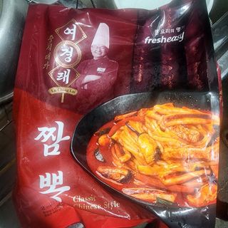 데미님이 올린 리뷰 사진 3