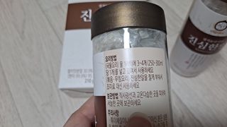 chocon님이 올린 리뷰 사진 4