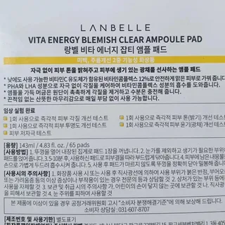 JAYDEN님이 올린 리뷰 사진 2