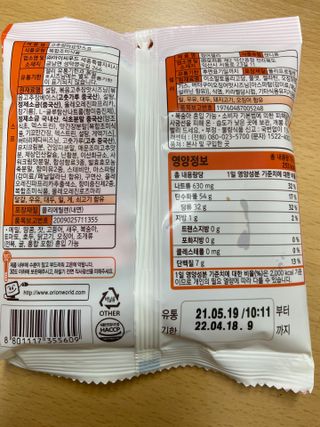 베일리님이 올린 리뷰 사진 2