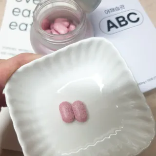 야채습관 ABC 120정 2개월분 하루야채 — 5점을 준 리뷰어가 2022년 9월 올린 사용 사진