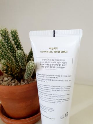 함함함금빛남님이 올린 리뷰 사진 3