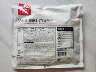 vmintv님이 올린 리뷰 사진 4