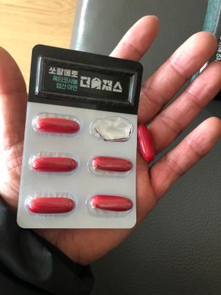 [푸름웰니스] 쏘팔메토 옥타코사놀 더솔져스 1000mg 30캡슐 — 5점을 준 리뷰어가 2021년 12월 올린 사용 사진