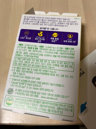 광동생활건강 나우[세계판매1위유산균] 컬처렐 다이제스티브 헬스 30캡슐 — 5점을 준 리뷰어가 2022년 7월 올린 사용 사진