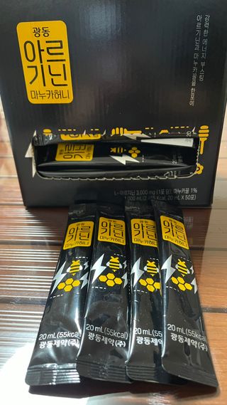 광동생활건강 [광동] 아르기닌 마누카 허니 20mlx50포 — 5점을 준 리뷰어가 2023년 12월 올린 사용 사진