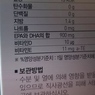 여나130님이 올린 리뷰 사진 2