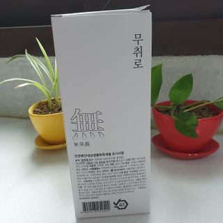 킴지님이 올린 리뷰 사진 3