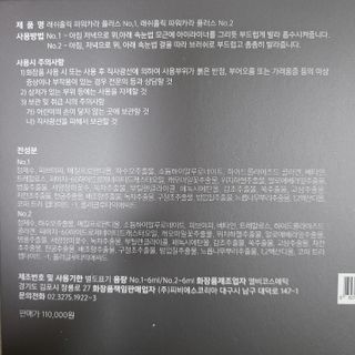 thdus님이 올린 리뷰 사진 2