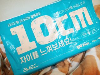 아베크 펫 와이드 프리미엄 중형 애견 강아지 배변 패드 54매 1팩 45g — 4.5점을 준 리뷰어가 2021년 7월 올린 사용 사진