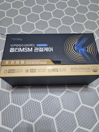 [브이푸드] 옵티MSM 관절케어 (70ml x30포) — 5점을 준 리뷰어가 2022년 6월 올린 사용 사진