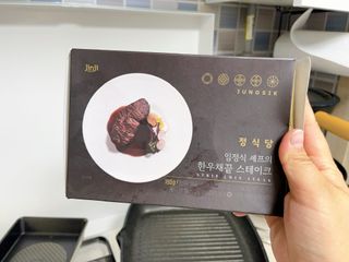 행복하게님이 올린 리뷰 사진 4