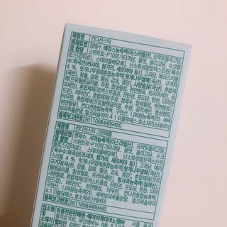 떡뽀끼조아님이 올린 리뷰 사진 3