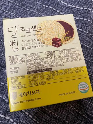 호찌영님이 올린 리뷰 사진 2