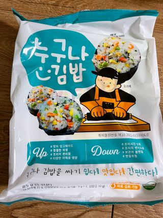 해풀잎 누구나 김밥*1ea [(혼합야채 35g *1ea,  김밥김 (5g, 5ea),  양념간장 (6g, 5ea), 참기름(5g, 2ea)] — 3.5점을 준 리뷰어가 2022년 7월 올린 사용 사진