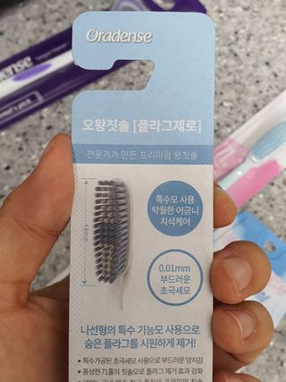 무무아내님이 올린 리뷰 사진 2