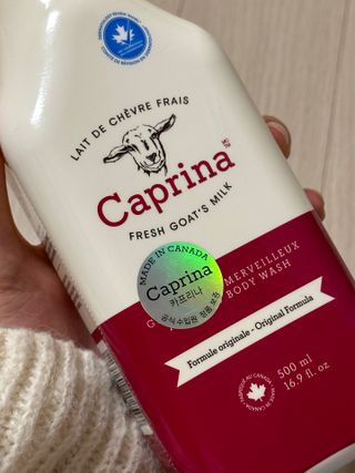 카프리나 프레쉬 산양밀크 어메이징 바디워시 500ml(오리지널향) — 5점을 준 리뷰어가 2023년 4월 올린 사용 사진