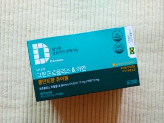 람보슈터님이 올린 리뷰 사진 1