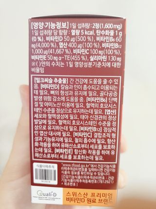 하하호롯님이 올린 리뷰 사진 3