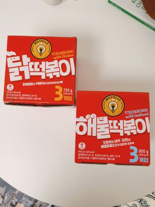 한성기업 무볼레 닭떡볶이+해물떡볶이 2종 세트 — 5점을 준 리뷰어가 2021년 10월 올린 사용 사진