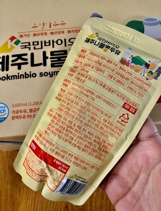 쭈야님이 올린 리뷰 사진 2