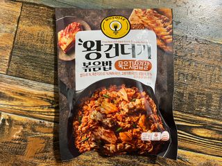 한성기업 무볼레 왕건더기 볶음밥 묵은지삼겹살 — 5점을 준 리뷰어가 2021년 11월 올린 사용 사진
