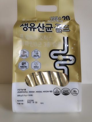 blue님이 올린 리뷰 사진 2