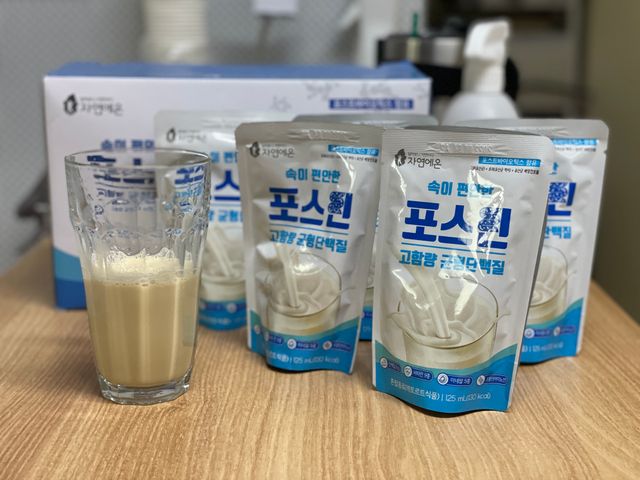 자연에온 마시는 프로틴 고함량 균형단백질 음료 포스틴 125ml 10개입 1BOX 리뷰 사진
