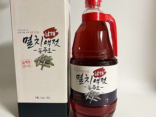 희윤이님이 올린 리뷰 사진 3