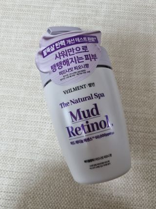 벨먼 내추럴 스파 머드레티놀 바디워시(그린로즈, 미드나잇 피오니) — 5점을 준 리뷰어가 2022년 6월 올린 사용 사진