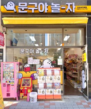 윤자매맘님이 올린 리뷰 사진 1