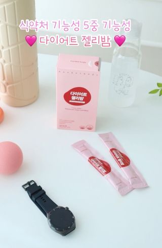 찌니님이 올린 리뷰 사진 3