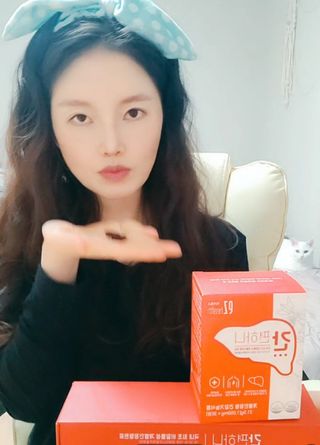 이지헬스 간편하니 [1개월 분  60정] — 5점을 준 리뷰어가 2021년 1월 올린 사용 사진