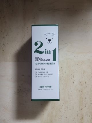 푸카카님이 올린 리뷰 사진 1