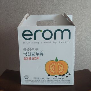 ruby님이 올린 리뷰 사진 3