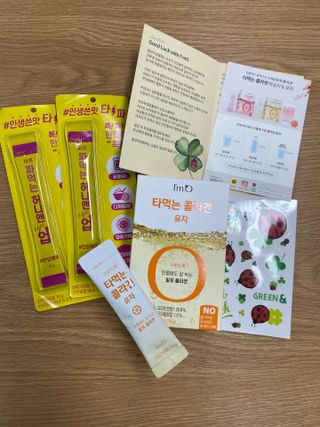 [음료수 대신 가능!]  빠르게 흡수되는 아임오 타먹는 콜라겐 1박스 — 5점을 준 리뷰어가 2023년 4월 올린 사용 사진